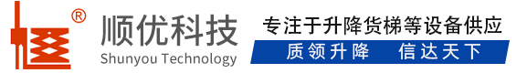 梅里斯达斡尔族顺优升降科技有限公司